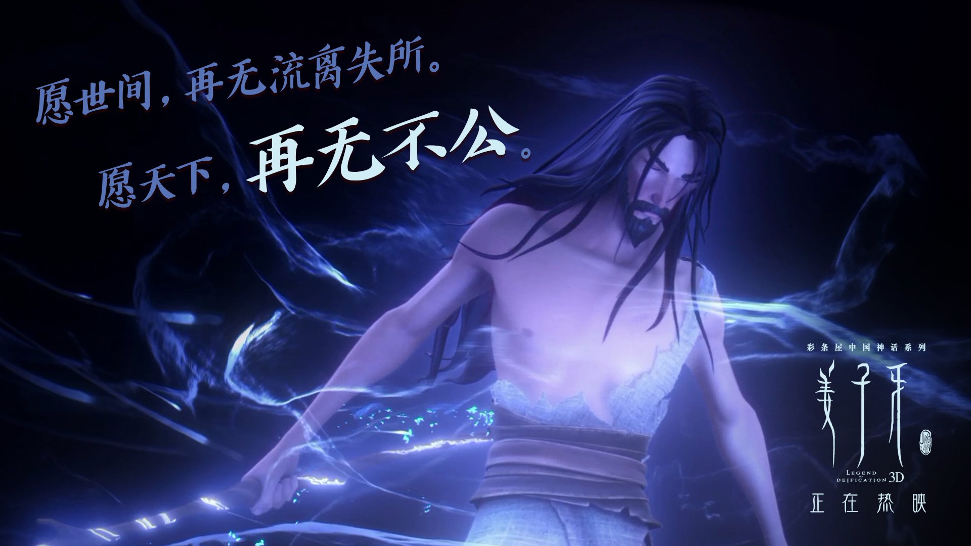 开云体育开云-“逆转瞬间:经典逆袭点燃全场”,逆转时刻